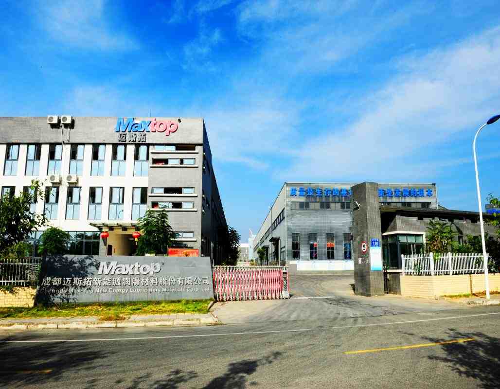 邁斯拓：數(shù)十年耕耘，打造品質好油