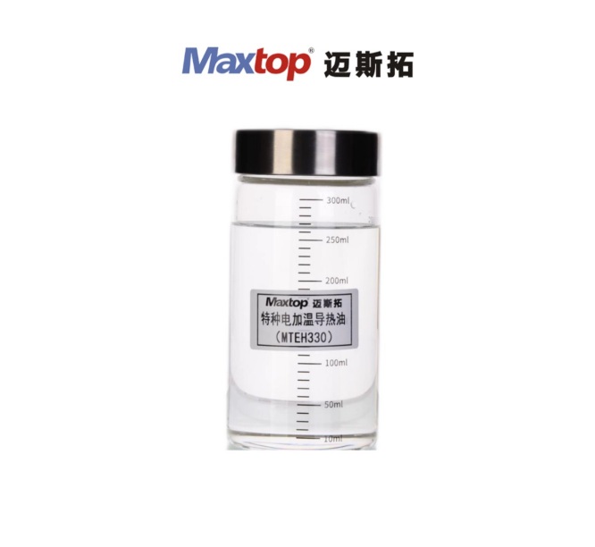 邁斯拓高溫導(dǎo)熱油，您的高溫加熱解決方案