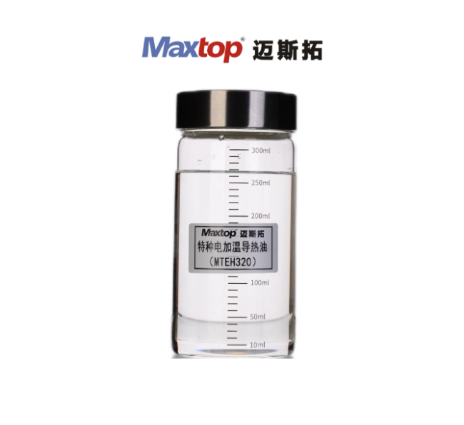 成都導(dǎo)熱油廠家：邁斯拓引領(lǐng)行業(yè)綠色發(fā)展